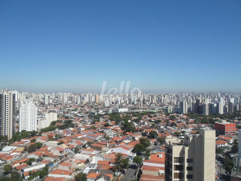 VISTA de Apartamento à venda, Duplex com 250 m², 4 quartos e 4 vagas em Vila Santo Estéfano - São Paulo