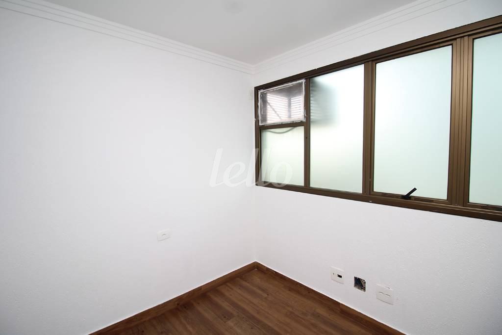 SALA 1 de Sala / Conjunto para alugar, Padrão com 60 m², e 1 vaga em Vila Mariana - São Paulo