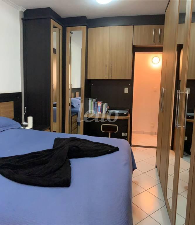 QUARTO de Apartamento à venda, Padrão com 61 m², 1 quarto e 1 vaga em Vila Mariana - São Paulo