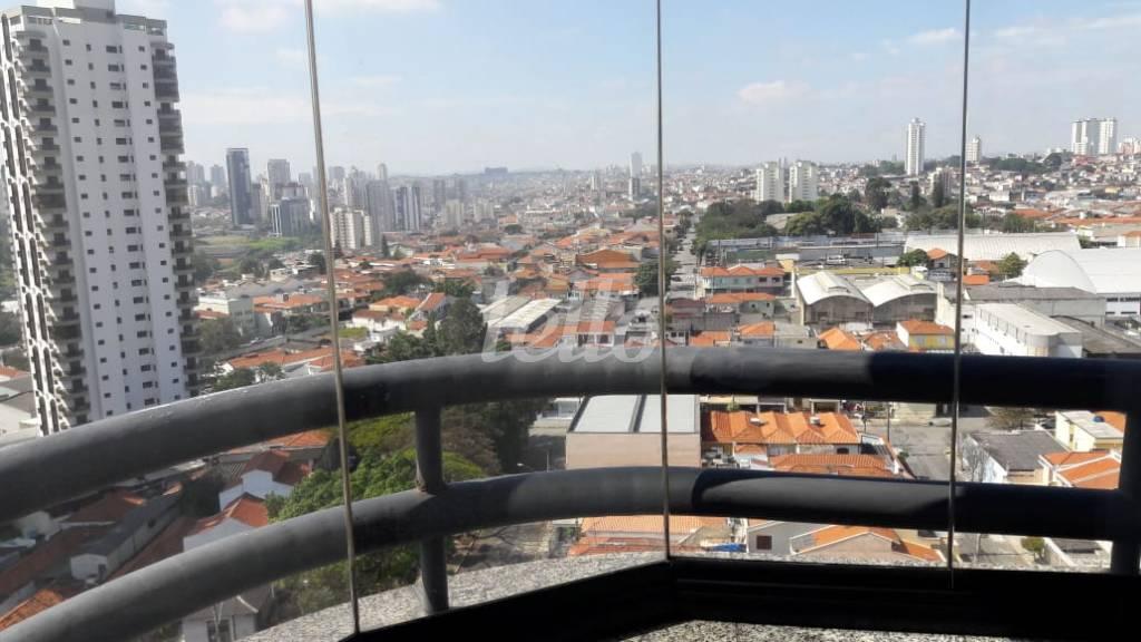 SACADA de Apartamento à venda, Padrão com 105 m², 3 quartos e 3 vagas em Vila Regente Feijó - São Paulo