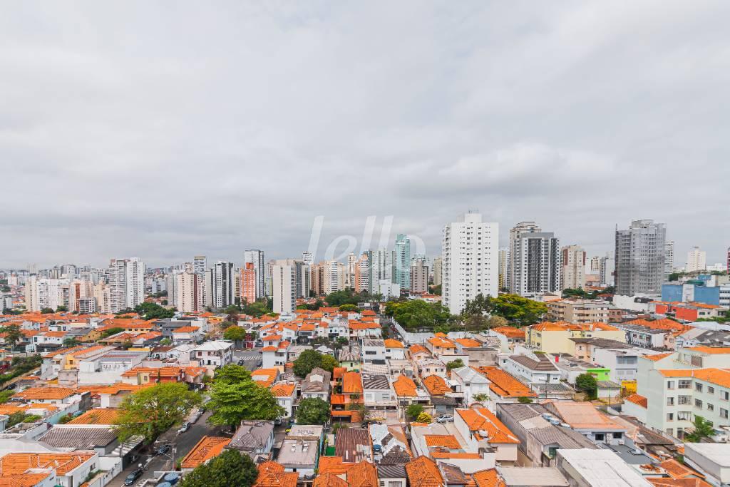 VISTA VARANDA de Apartamento à venda, Padrão com 220 m², 4 quartos e 3 vagas em Vila Mariana - São Paulo
