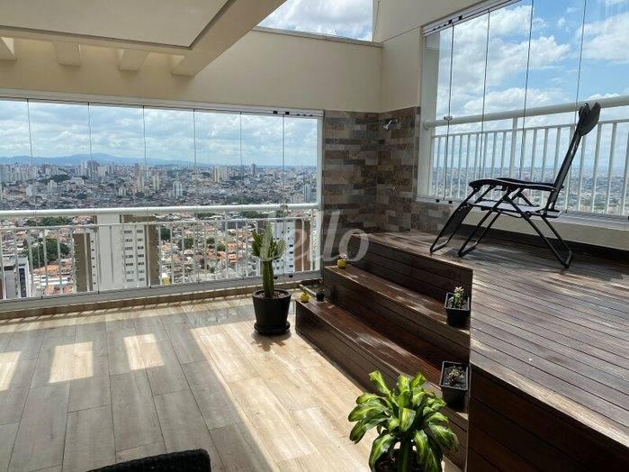 ÁREA EXTERNA de Apartamento à venda, Duplex com 210 m², 4 quartos e 4 vagas em Vila Carrão - São Paulo