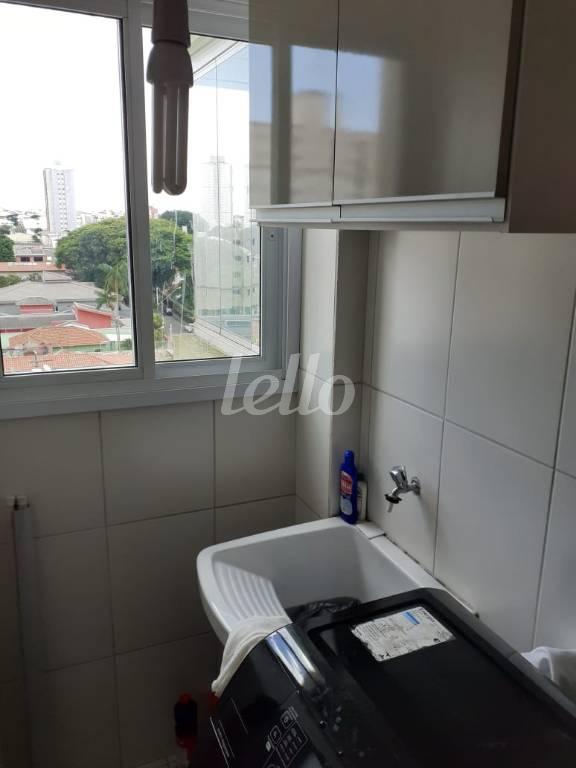 ÁREA DE SERVIÇO de Apartamento à venda, cobertura - Padrão com 126 m², 2 quartos e 2 vagas em Vila Homero Thon - Santo André