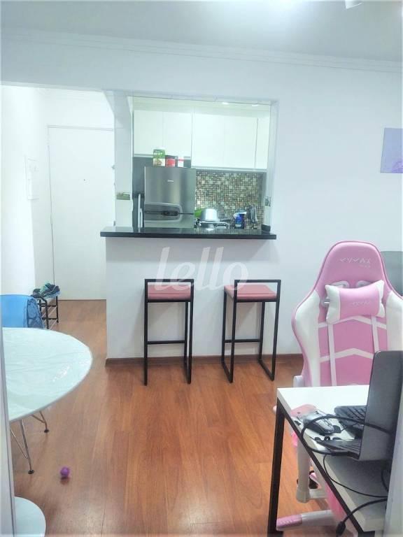 LIVING de Apartamento à venda, Padrão com 38 m², 1 quarto e 1 vaga em Vila Mariana - São Paulo