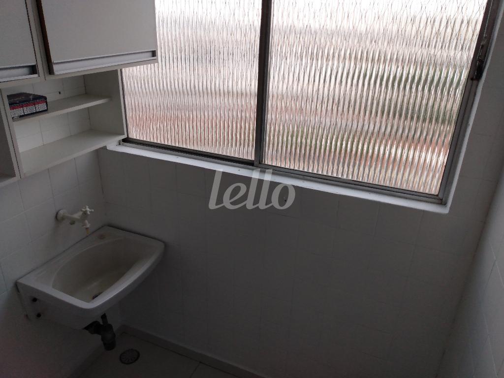 ÁREA DE SERVIÇO de Apartamento para alugar, Padrão com 40 m², 1 quarto e 1 vaga em Cambuci - São Paulo