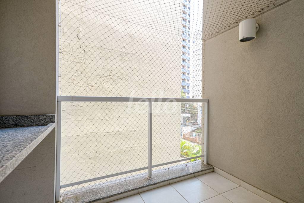 VARANDA de Apartamento à venda, Padrão com 42 m², 1 quarto e 1 vaga em Vila Mariana - São Paulo