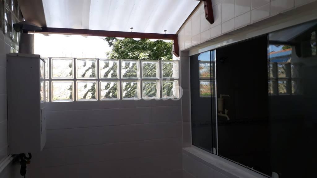 ÁREA DE SERVIÇO de Casa à venda, em condomínio - sobrado com 110 m², 2 quartos e 2 vagas em Vila Gustavo - São Paulo