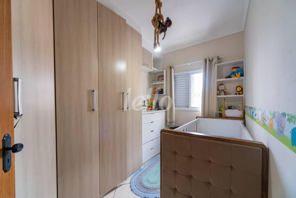 DORMITÓRIO 1 de Apartamento para alugar, Padrão com 102 m², 2 quartos e 1 vaga em Vila Leopoldina - Santo André