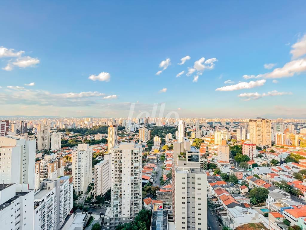 VISTA de Apartamento à venda, Padrão com 74 m², 2 quartos e 2 vagas em Vila Mariana - São Paulo