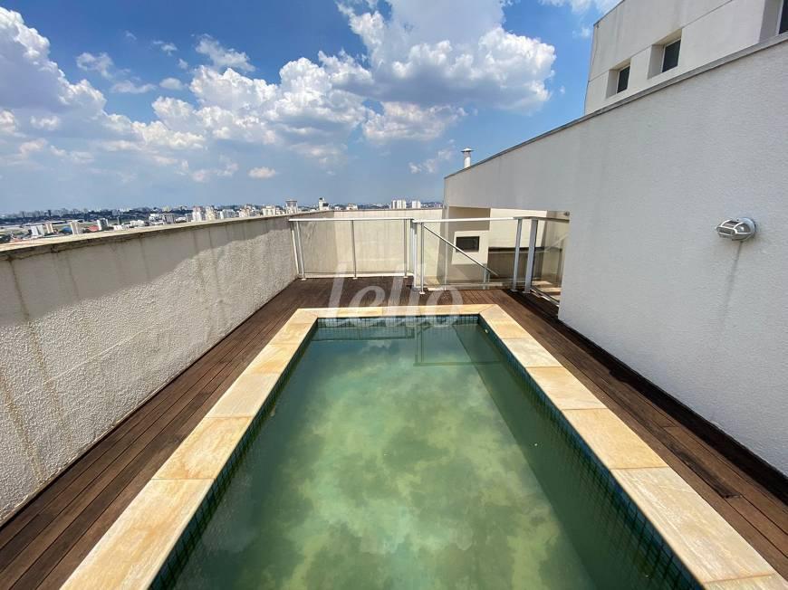 PISCINA de Apartamento à venda, cobertura - Padrão com 606 m², 4 quartos e 5 vagas em Campo Belo - São Paulo