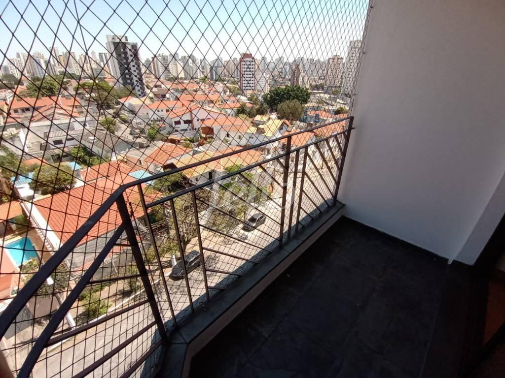 SACADA de Apartamento à venda, Padrão com 67 m², 2 quartos e 2 vagas em Vila Gumercindo - São Paulo
