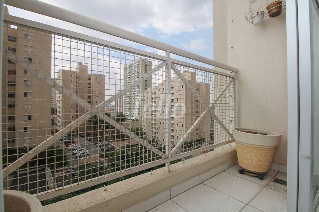 SACADA de Apartamento à venda, Padrão com 50 m², 2 quartos e 1 vaga em Vila Prudente - São Paulo