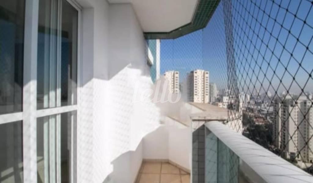 SACADA de Apartamento à venda, Padrão com 77 m², 3 quartos e 2 vagas em Vila Regente Feijó - São Paulo