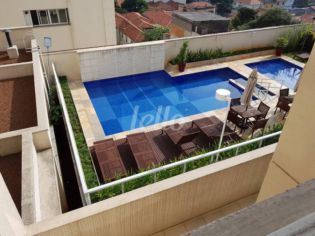 VISTA DO APARTAMENTO de Apartamento à venda, Padrão com 40 m², 1 quarto e 1 vaga em Cambuci - São Paulo