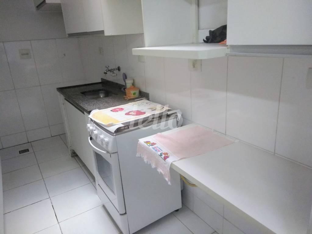 COZINHA / COPA de Casa para alugar, sobrado com 158 m², e 1 vaga em Vila Olímpia - São Paulo