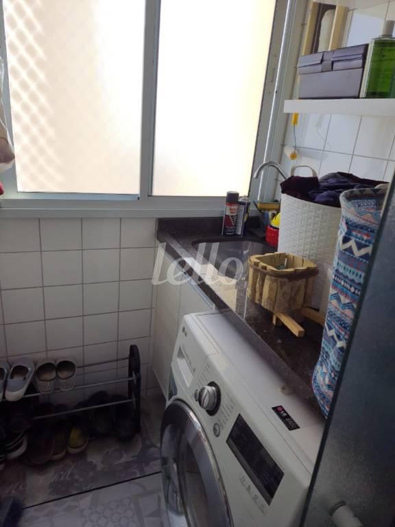 ÁREA DE SERVIÇO de Apartamento à venda, Padrão com 47 m², 2 quartos e 1 vaga em Chácara Califórnia - São Paulo