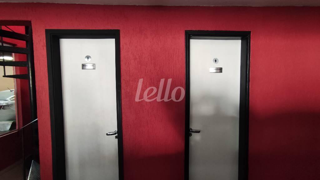 WC de Galpão/Armazém para alugar, Padrão com 500 m², e 5 vagas em Tucuruvi - São Paulo