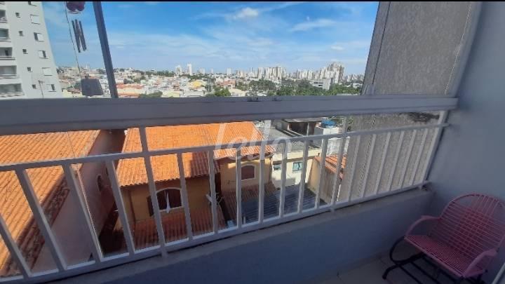 SACADA DO DORMITÓRIO SUÍTE de Apartamento à venda, Padrão com 65 m², 2 quartos e 1 vaga em Vila Humaita - Santo André