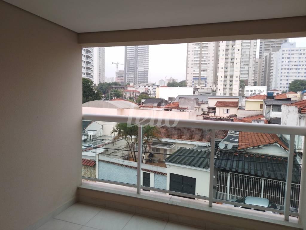 SACADA de Apartamento à venda, Padrão com 55 m², 2 quartos e 1 vaga em Vila Gumercindo - São Paulo