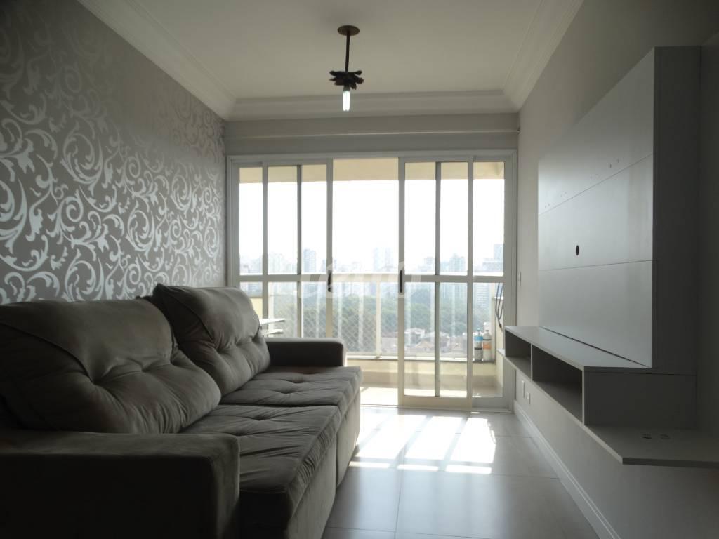 SALA de Apartamento à venda, Padrão com 56 m², 2 quartos e 1 vaga em Tatuapé - São Paulo