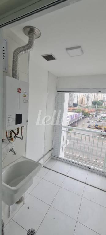 SACADA de Apartamento à venda, Padrão com 45 m², 1 quarto e 1 vaga em Vila Dom Pedro I - São Paulo