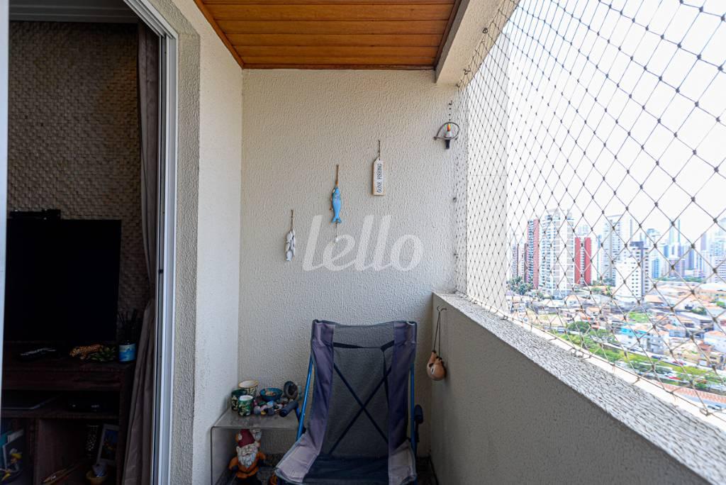 SACADA de Apartamento à venda, Padrão com 56 m², 2 quartos e 1 vaga em Vila Bertioga - São Paulo