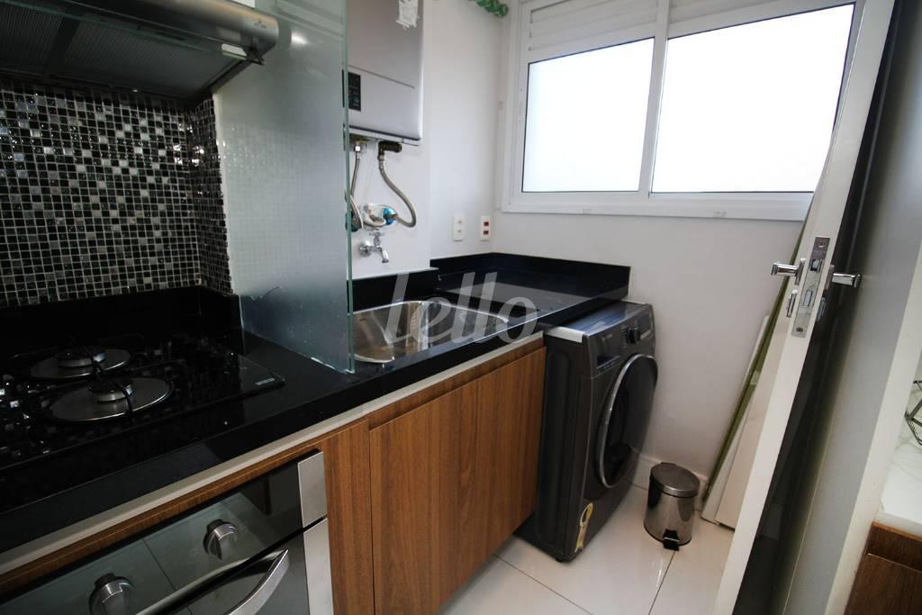 ÁREA DE SERVIÇO de Apartamento para alugar, Padrão com 54 m², 1 quarto e 1 vaga em Itaim Bibi - São Paulo