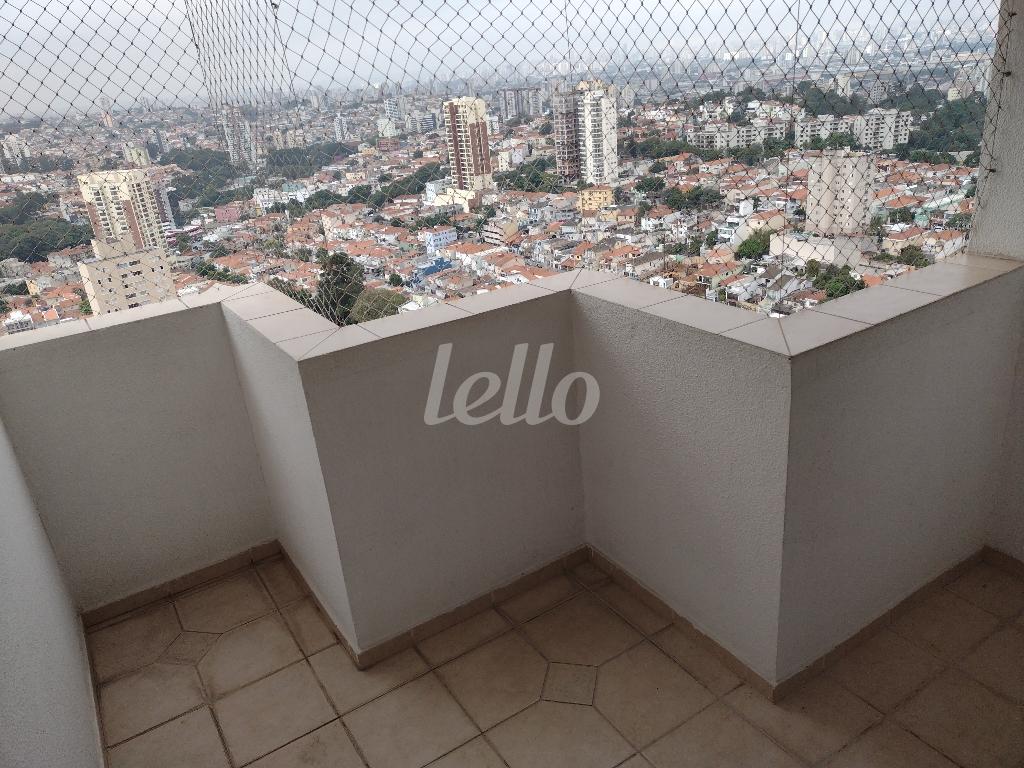 SACADA de Apartamento à venda, Padrão com 110 m², 3 quartos e 2 vagas em Santana - São Paulo