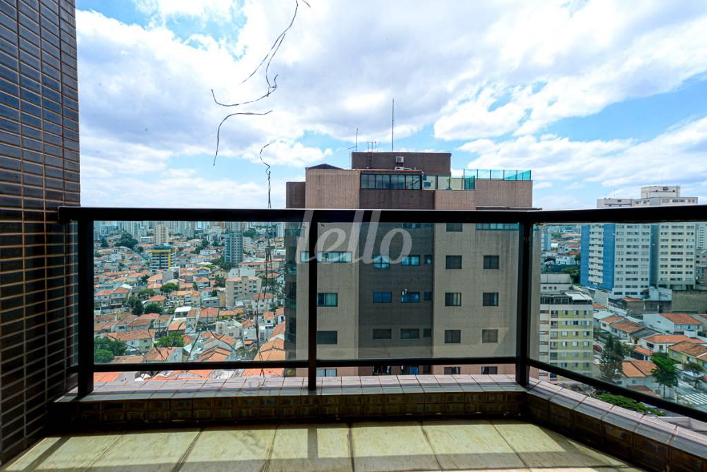 SACADA SUÍTE 3 de Apartamento à venda, cobertura - Padrão com 250 m², 4 quartos e 7 vagas em Vila Paulicéia - São Paulo
