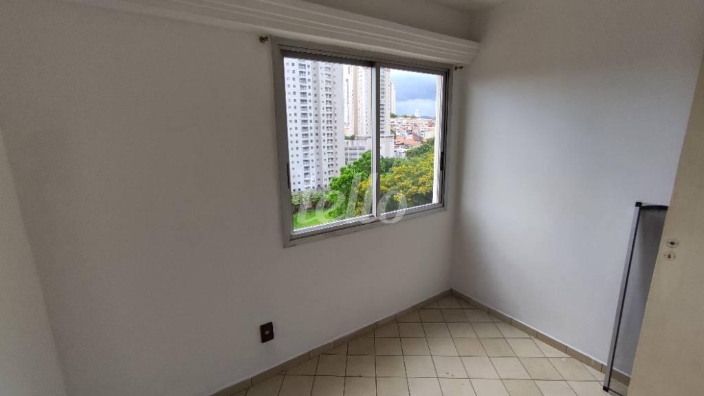 COPA de Apartamento para alugar, Padrão com 85 m², 2 quartos e 2 vagas em Parque Mandaqui - São Paulo