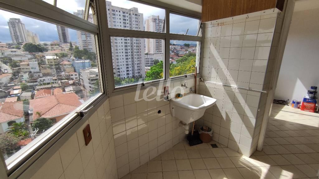 ÁREA DE SERVIÇO de Apartamento para alugar, Padrão com 85 m², 2 quartos e 2 vagas em Parque Mandaqui - São Paulo