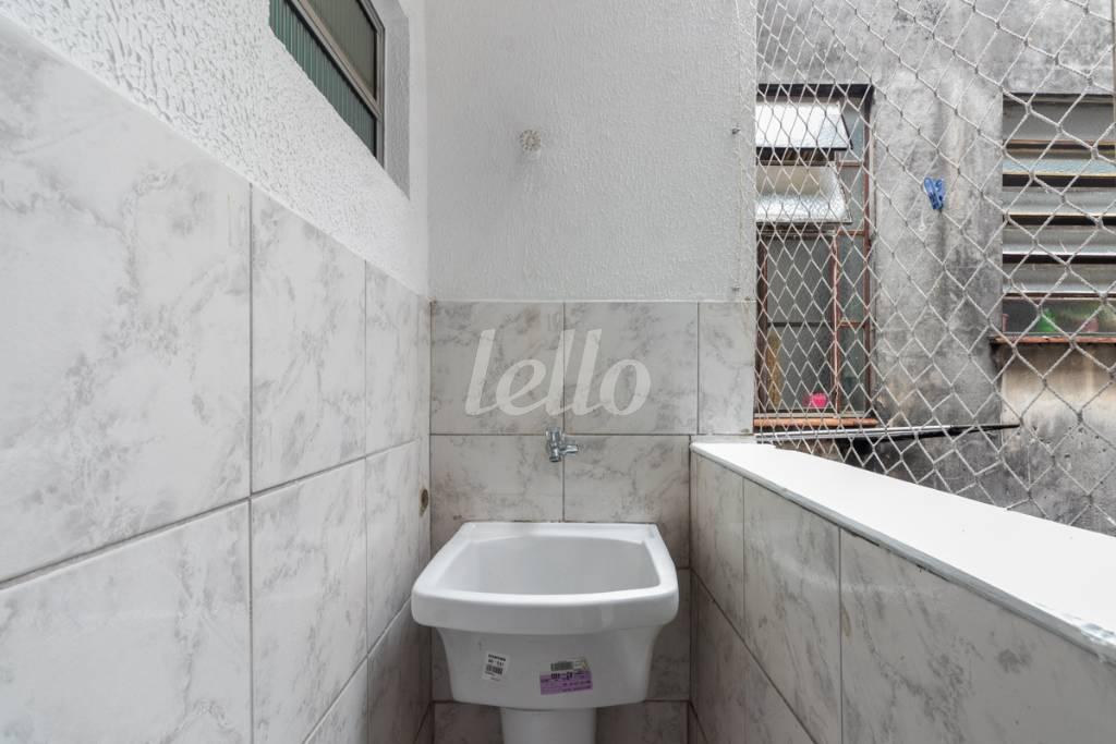 ÁREA DE SERVIÇO de Apartamento para alugar, Padrão com 99 m², 2 quartos e 1 vaga em Bom Retiro - São Paulo
