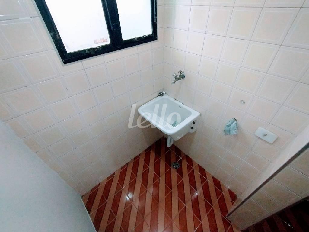 ÁREA DE SERVIÇO de Apartamento à venda, Padrão com 50 m², 2 quartos e 1 vaga em Quinta da Paineira - São Paulo