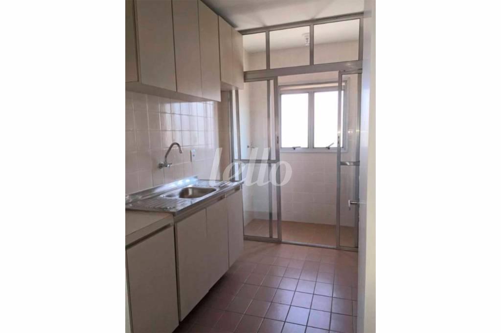 COZINHA de Apartamento para alugar, Padrão com 45 m², 1 quarto e 1 vaga em Moema - São Paulo