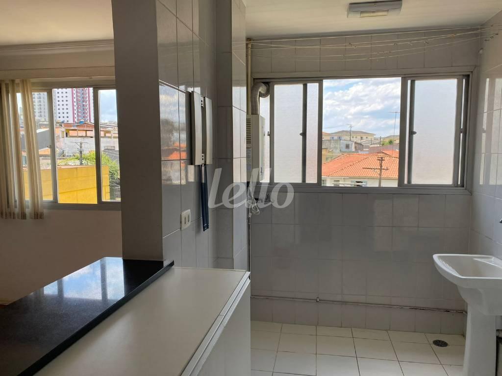 ÁREA DE SERVIÇO de Apartamento à venda, Padrão com 40 m², 1 quarto e 1 vaga em Vila Brasilio Machado - São Paulo