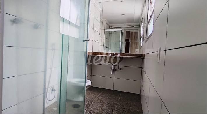 BANHEIRO de Apartamento à venda, Padrão com 200 m², 3 quartos e 3 vagas em Santa Cecília - São Paulo