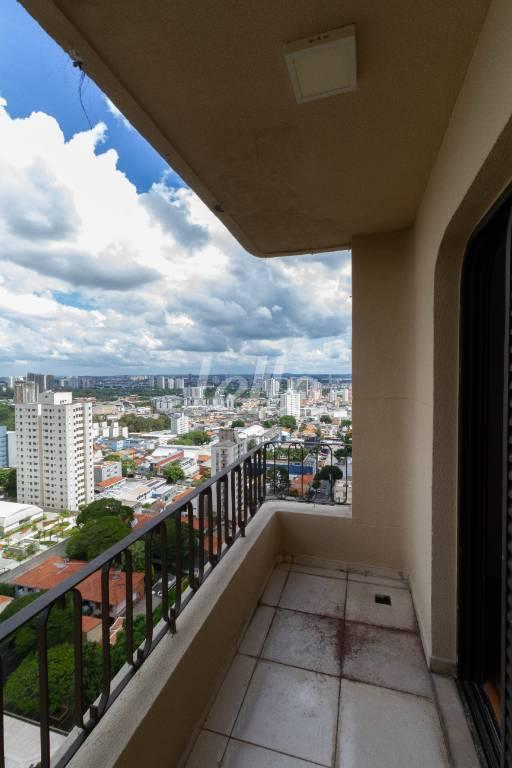 SACADA DA SUÍTE 3 de Apartamento à venda, cobertura - Padrão com 647 m², 5 quartos e 4 vagas em Santo Amaro - São Paulo
