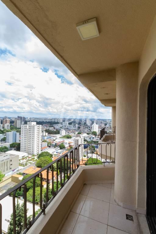 SACADA DORMITÓRIO 1 de Apartamento à venda, cobertura - Padrão com 647 m², 5 quartos e 4 vagas em Santo Amaro - São Paulo