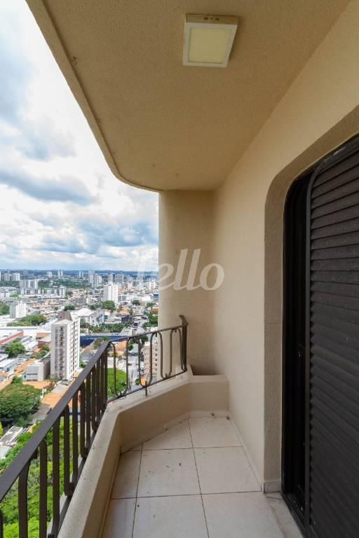 SACADA DORMITÓRIO 2 de Apartamento à venda, cobertura - Padrão com 647 m², 5 quartos e 4 vagas em Santo Amaro - São Paulo