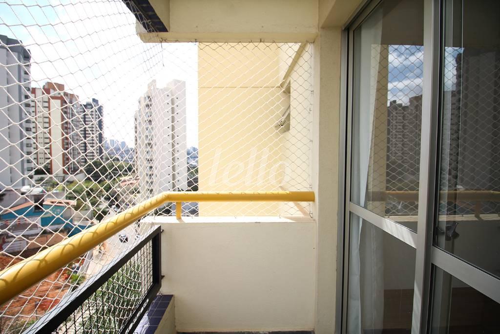 SACADA de Apartamento à venda, Padrão com 55 m², 2 quartos e 1 vaga em Jardim Vila Mariana - São Paulo