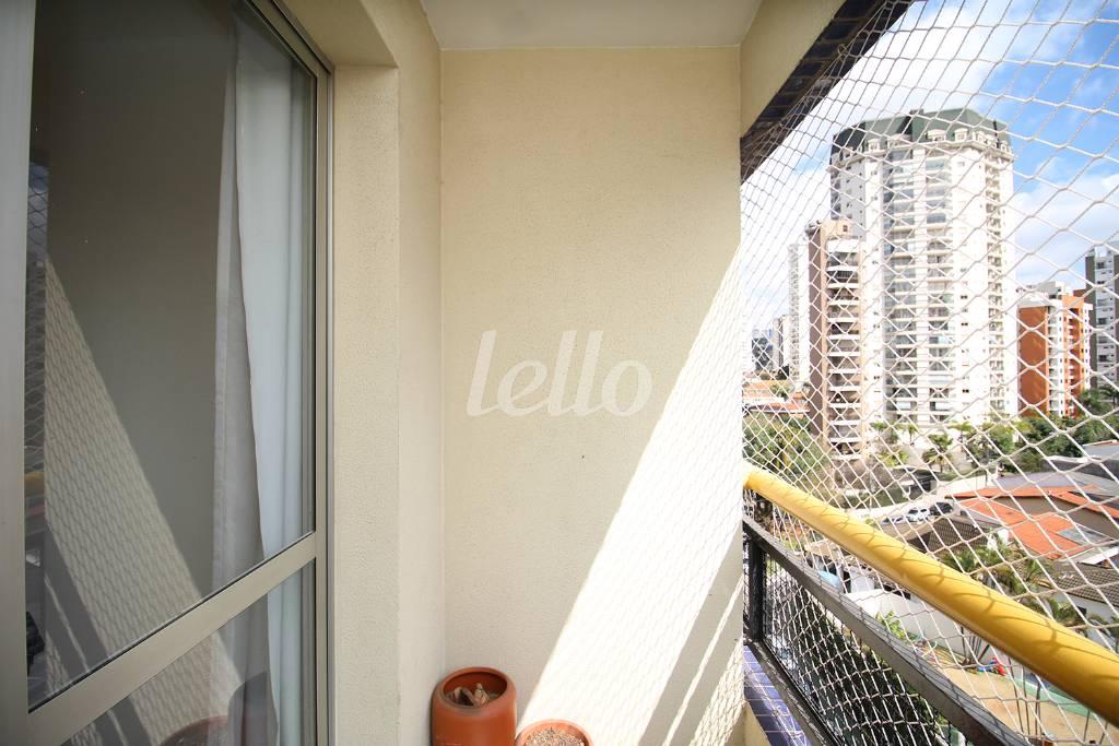 SACADA de Apartamento à venda, Padrão com 55 m², 2 quartos e 1 vaga em Jardim Vila Mariana - São Paulo