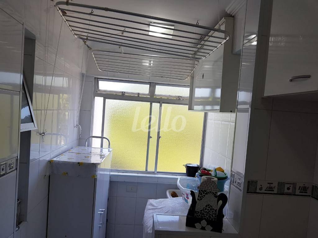 VENTILAÇÃO ÁREA DE SERVIÇO de Apartamento à venda, Padrão com 50 m², 2 quartos e em Brás - São Paulo