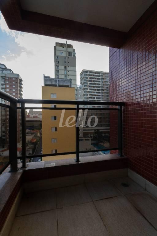 SACADA DA SUÍTE 4 de Apartamento à venda, Padrão com 200 m², 4 quartos e 4 vagas em Vila Mariana - São Paulo