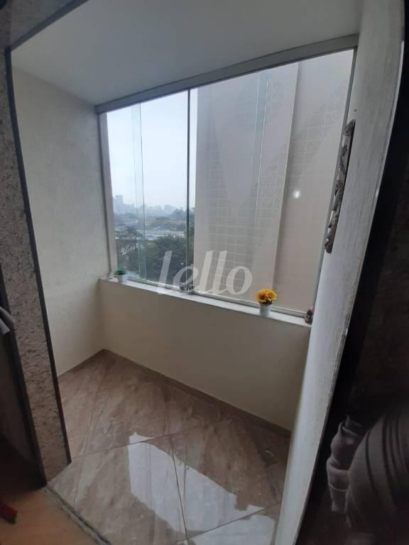 SACADA de Apartamento à venda, Padrão com 49 m², 1 quarto e 1 vaga em Mooca - São Paulo