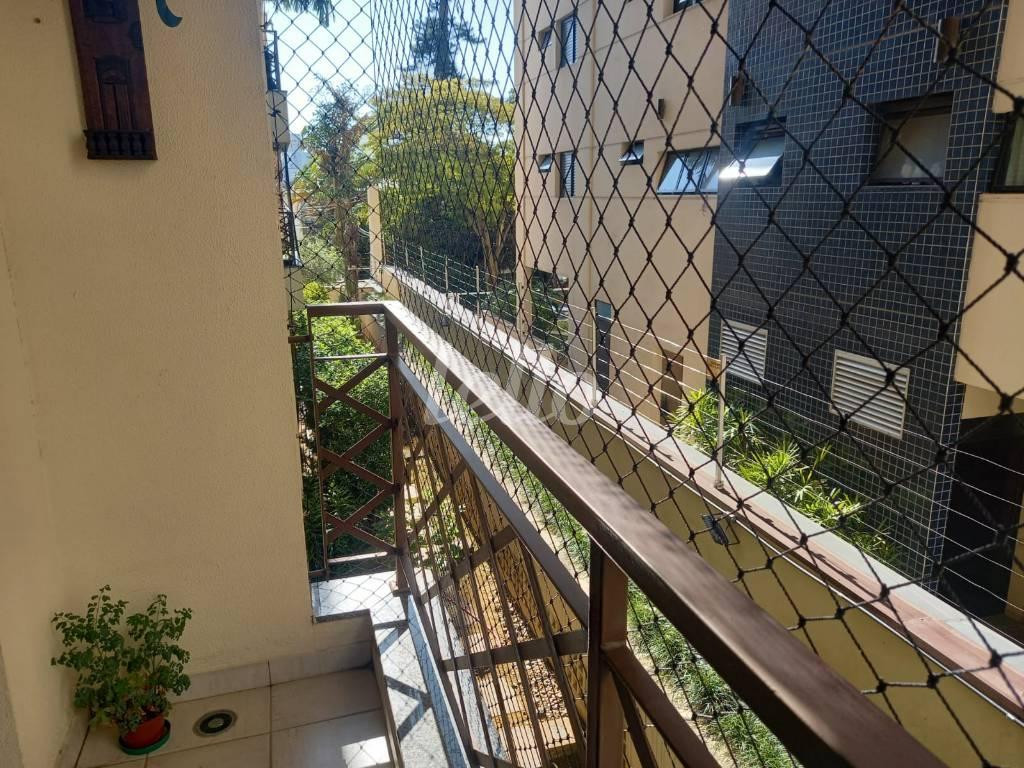SACADA de Apartamento à venda, Padrão com 82 m², 3 quartos e 2 vagas em Cidade Monções - São Paulo
