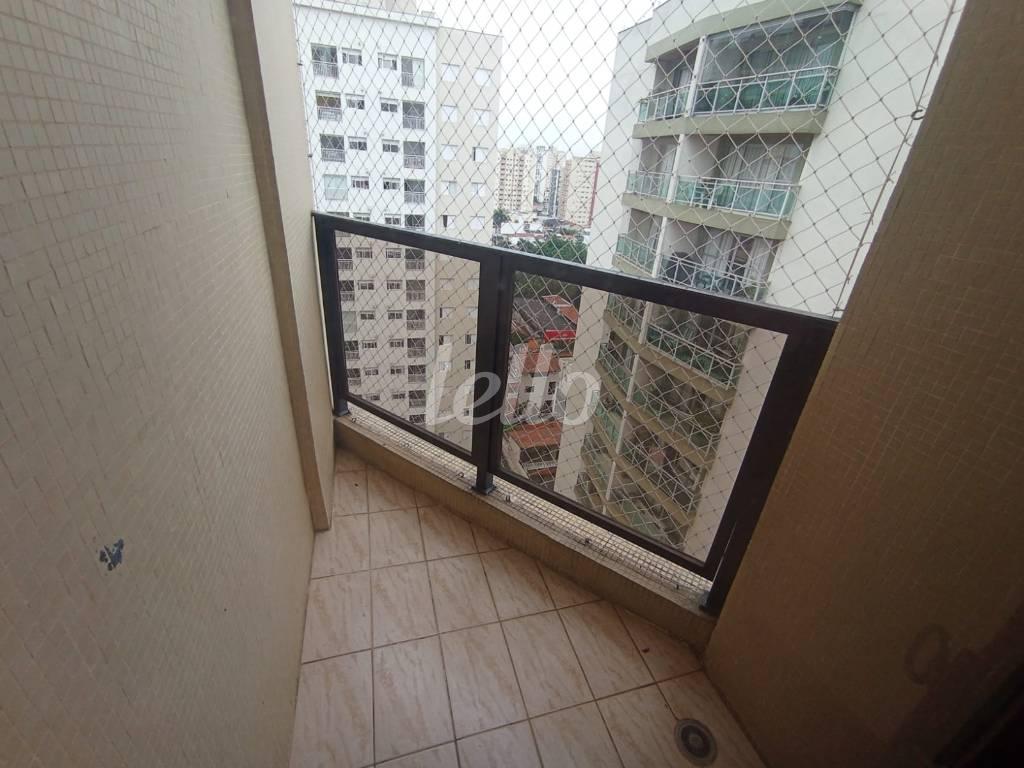 SACADA de Apartamento à venda, Padrão com 106 m², 2 quartos e 1 vaga em Santa Paula - São Caetano do Sul
