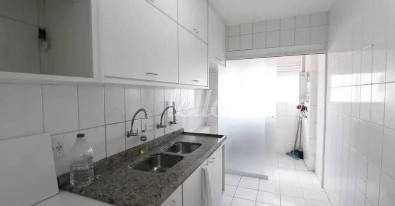 COZINHA de Apartamento à venda, Padrão com 80 m², 3 quartos e 2 vagas em Vila Clementino - São Paulo