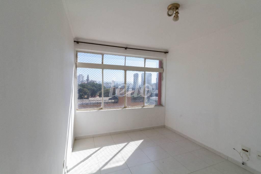 DORMITÓRIO de Apartamento para alugar, Padrão com 50 m², 1 quarto e em Brás - São Paulo