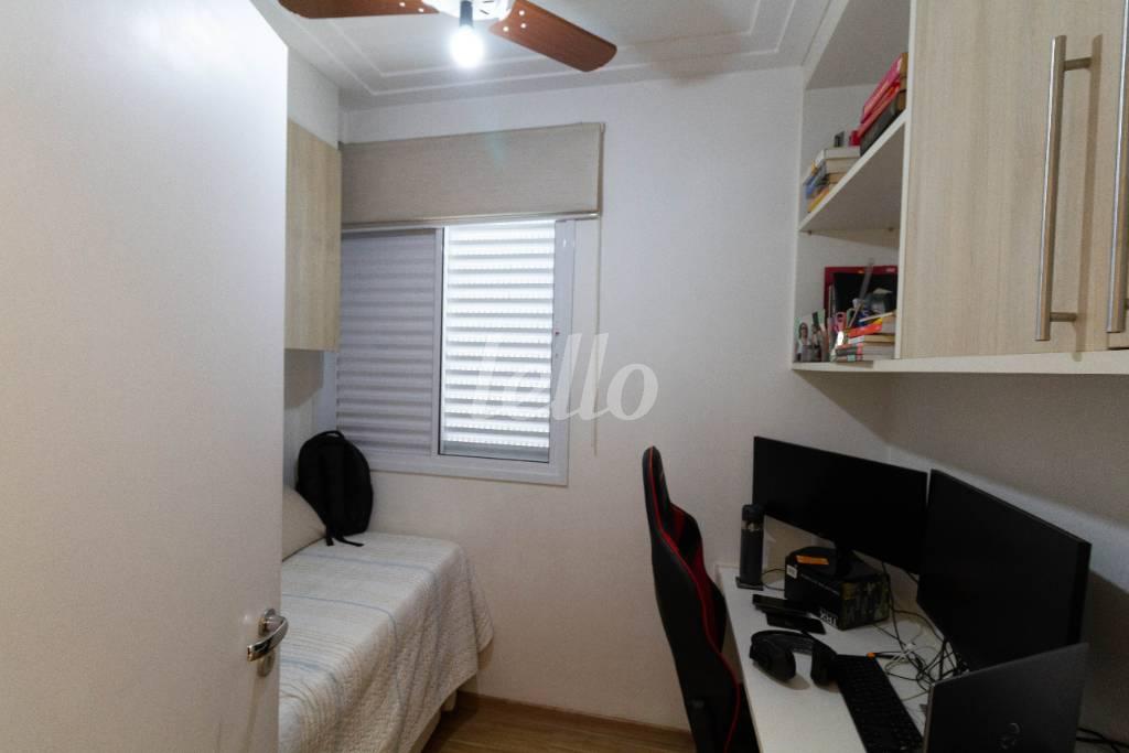 DORMITÓRIO 2 de Apartamento para alugar, Padrão com 50 m², 2 quartos e 1 vaga em Santo Amaro - São Paulo