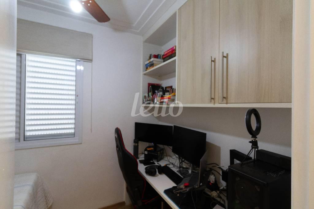 DORMITÓRIO 2 de Apartamento para alugar, Padrão com 50 m², 2 quartos e 1 vaga em Santo Amaro - São Paulo